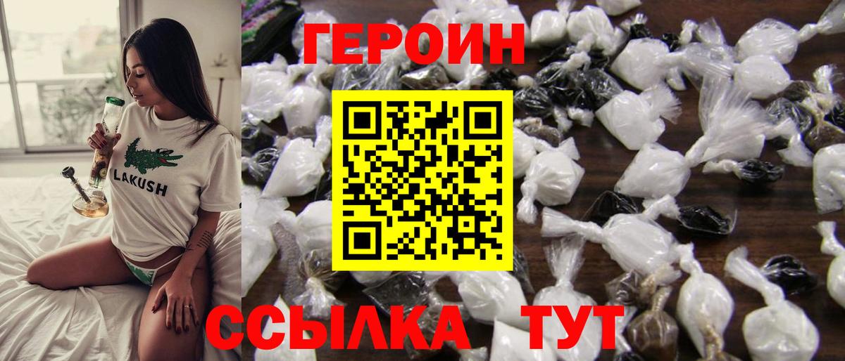 А ПВП Советский