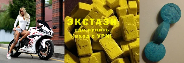 дживик Абинск