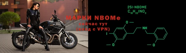 а пвп мука Алзамай