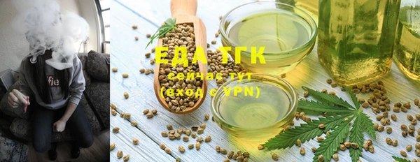 ECSTASY Абдулино