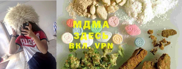 герыч Алексеевка