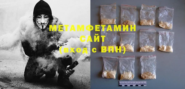 ECSTASY Абдулино