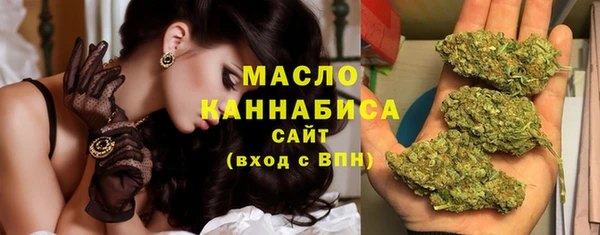 PSILOCYBIN Инсар