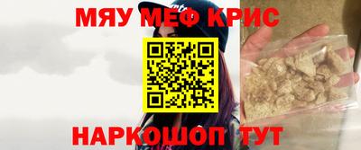 кокаин перу Заволжье