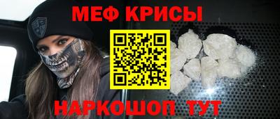 кокаин Заводоуковск