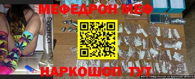 гашик Жуковский