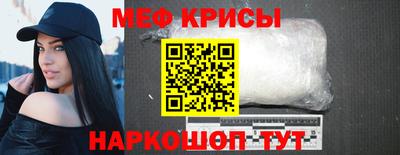 кокаин Заводоуковск
