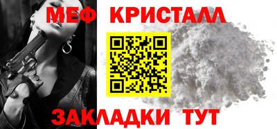 кокаин Заводоуковск