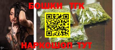 экстази Абакан