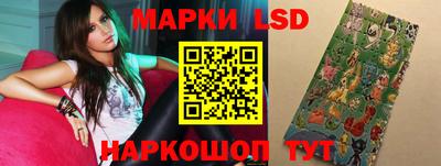 гашик Жуковский