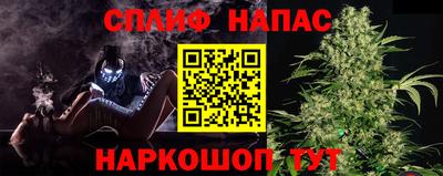 кокаин Заводоуковск
