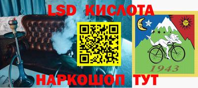 кокаин Заводоуковск
