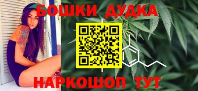 кокаин Заводоуковск
