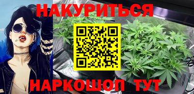 кокаин перу Заволжье