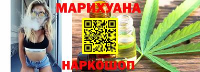 кокаин перу Заволжье