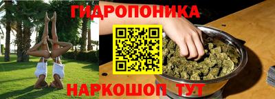 кокаин перу Заволжье
