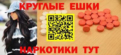 кокаин перу Заволжье