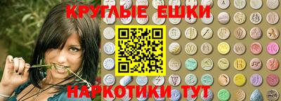 кокаин перу Заволжье