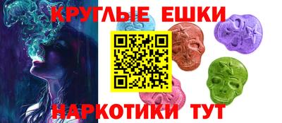 кокаин Заводоуковск