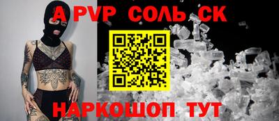 гашик Жуковский