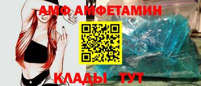 мефедрон Азнакаево