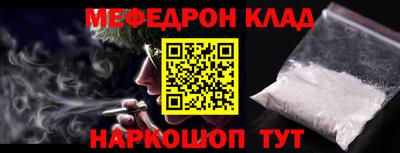 кокаин перу Заволжье