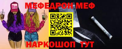 гашик Жуковский