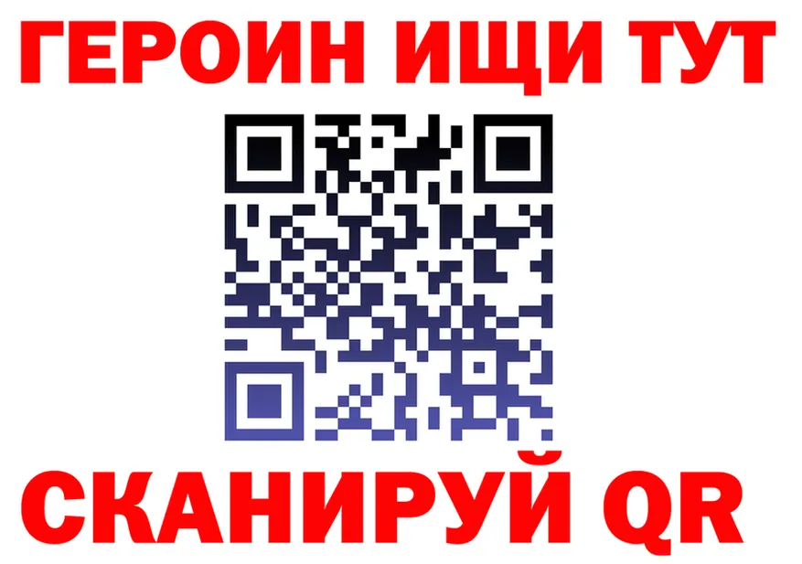 А ПВП VHQ зеркало shop MEGA Советский