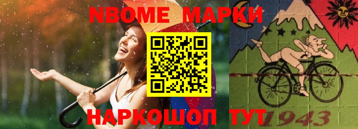 ЛСД экстази ecstasy  Вход с VPN  LSD-25 экстази кислота  Советский 